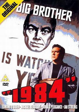 一九八四1956 一九八四1956