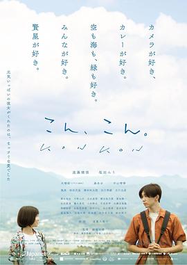 爱在轻声告别时 爱在轻声告别时